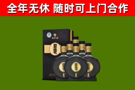 团风烟酒回收习酒1988.jpg