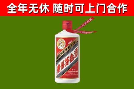 团风烟酒回收飞天茅台酒.jpg