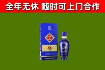 团风烟酒回收杜康.jpg
