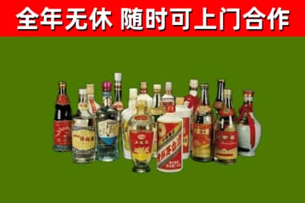 团风烟酒回收老白酒.jpg