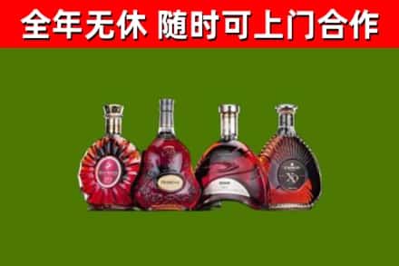 团风烟酒回收洋酒.jpg