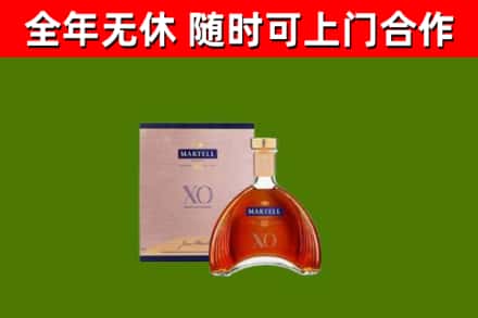 团风烟酒回收马爹利洋酒.jpg